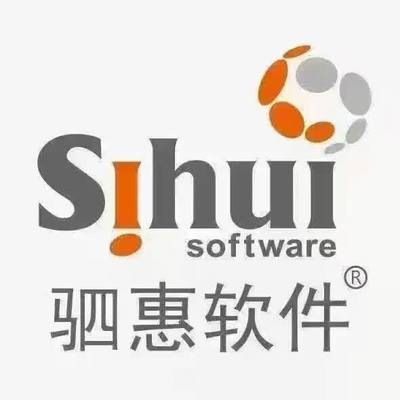 上海汽车营销专业软件的销售策略与发展前景