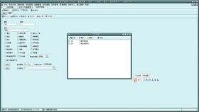 上海软件销售新选择 免费超市收银管理系统，高效驱动生鲜母婴百货销售增长