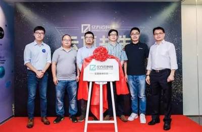 上海软件销售动态周报 2017年6月5日至6月9日市场盘点