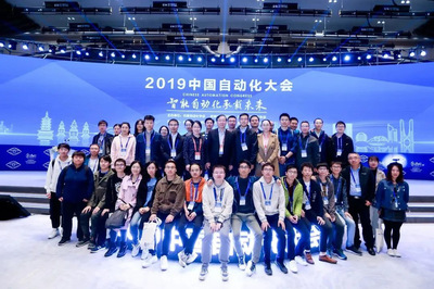 华东理工大学石油化工智能制造教师团队 守护绿色，智造未来